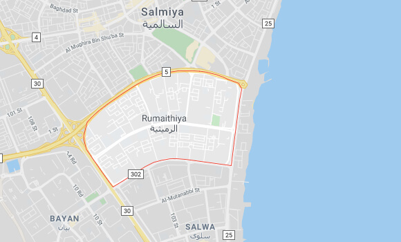 بيت هدام للبيع في الرميثيه شارع واحد